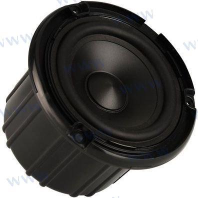 HAUT PARLEUR 3 35W ARGENT 1 PIECE
