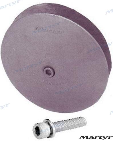 ANODE ROSACE 50 MM