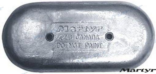 ALUMINUM ANODE