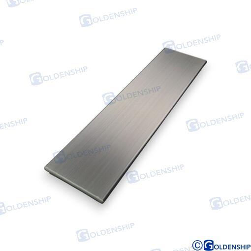 SIÈGE EN ALUMINIUM