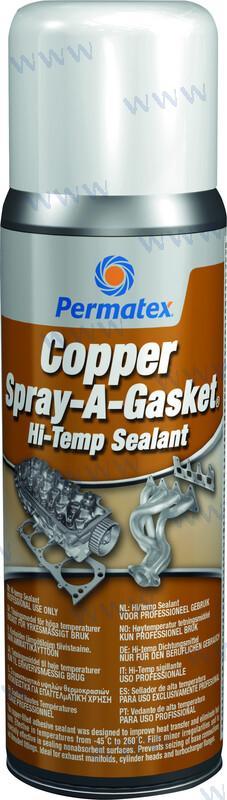 HIGH TEMPERATURE SEALER 331ml