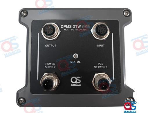 QSB SCHNITTSTELLENPANEL