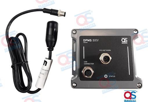 DPMS SRV SERVER-SCHNITTSTELLE